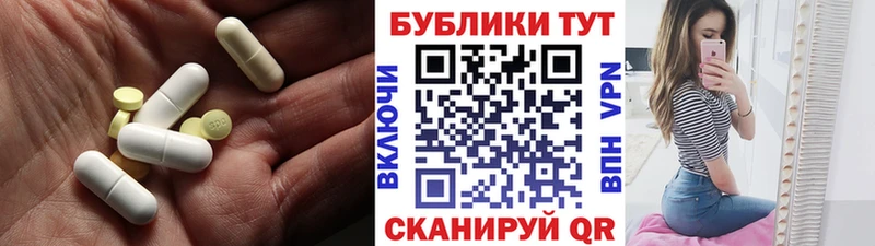 blacksprut ссылка  купить наркоту  Лагань  Экстази 99% 