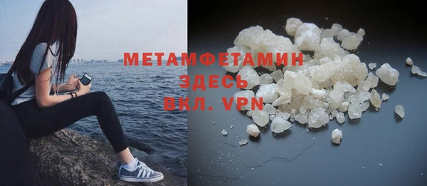 мяу мяу мука Балабаново