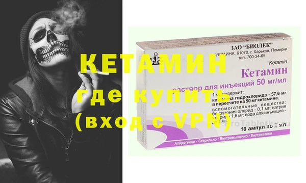 мяу мяу мука Балабаново