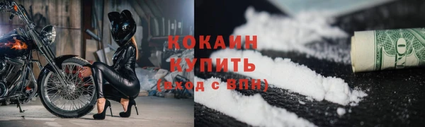СК Арсеньев
