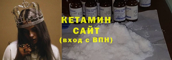 кокаин колумбия Саяногорск