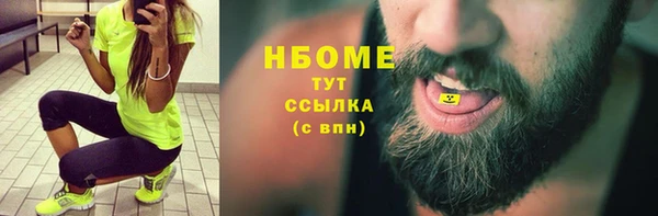 СК Арсеньев