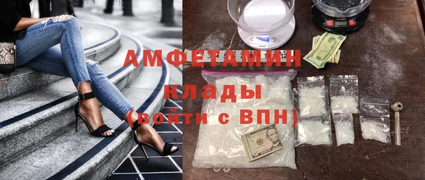 СК Арсеньев