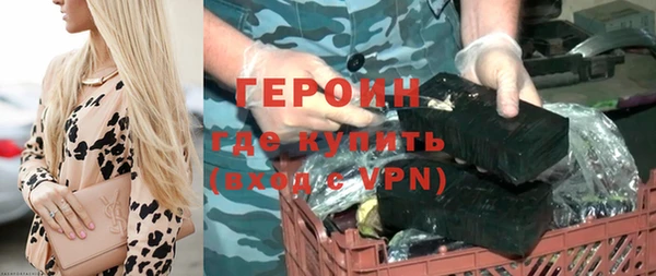 мяу мяу мука Балабаново