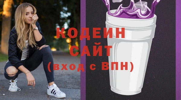 мяу мяу мука Балабаново