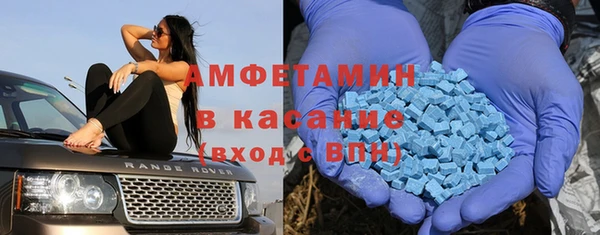 мяу мяу мука Балабаново