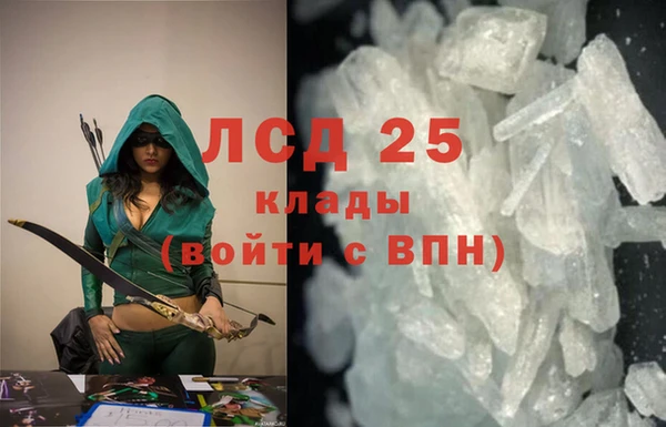 СК Арсеньев