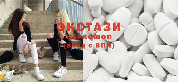мефедрон Аркадак