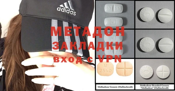 мефедрон Аркадак