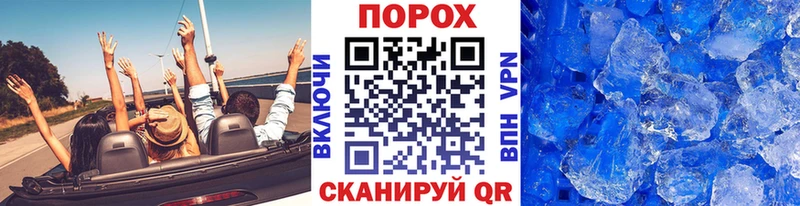 Метамфетамин винт  KRAKEN ссылки  Лагань  где найти наркотики 