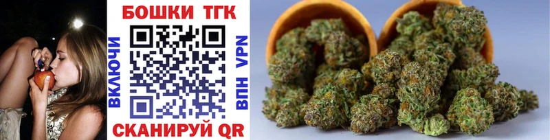 Канабис SATIVA & INDICA Лагань